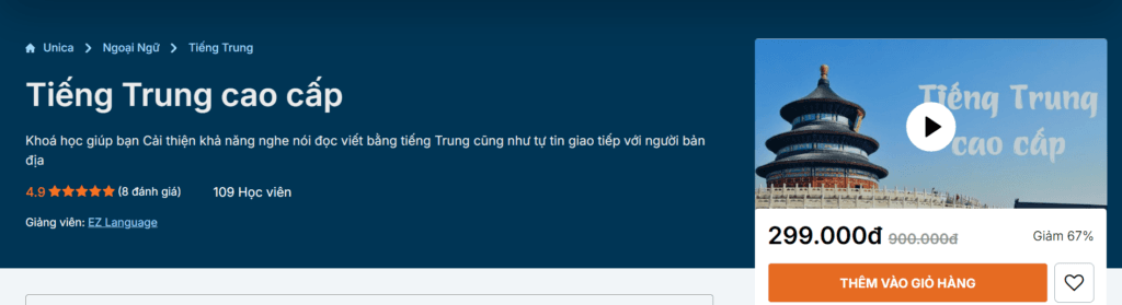Tiếng Trung Cao Cấp