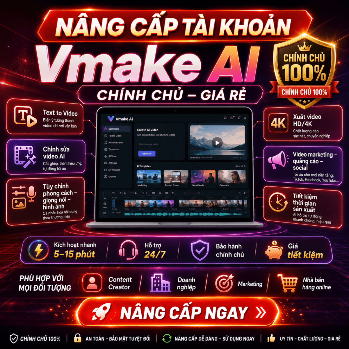 Nâng Cấp Tài Khoản Vmake Ai Chính Chủ Nâng Cấp Tài Khoản Vmake Ai Chính Chủ