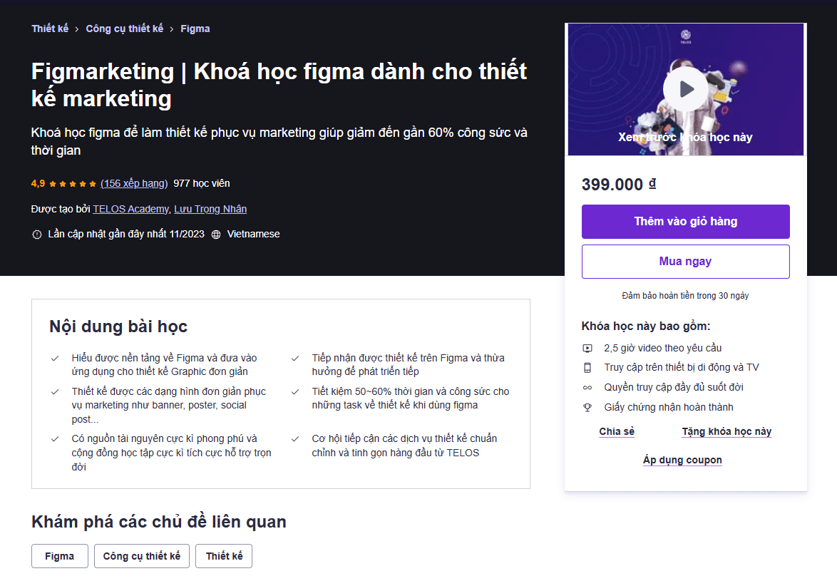 Figmarketing | Khoá Học Figma Dành Cho Thiết Kế Marketing Figmarketing | Khoá Học Figma Dành Cho Thiết Kế Marketing